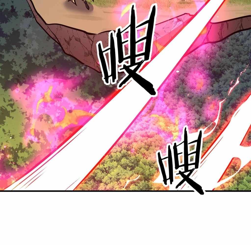 Reborn as a Demonic Cultivator: Starting with a Zombie Planet Chapter 38 117